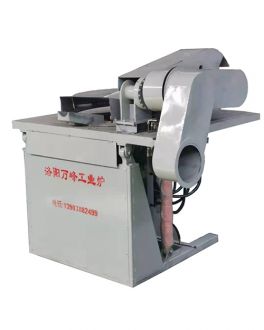 中頻爐，中頻電爐電源的發(fā)展趨勢：（洛陽(yáng)萬(wàn)峰工業(yè)爐）