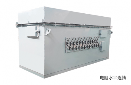 洛陽(yáng)萬(wàn)峰水平連鑄設備