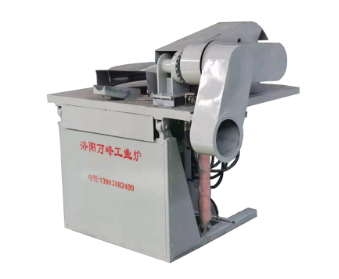 洛陽(yáng)萬(wàn)峰中頻電爐新打的爐怎樣烘爐？烘爐工藝方法